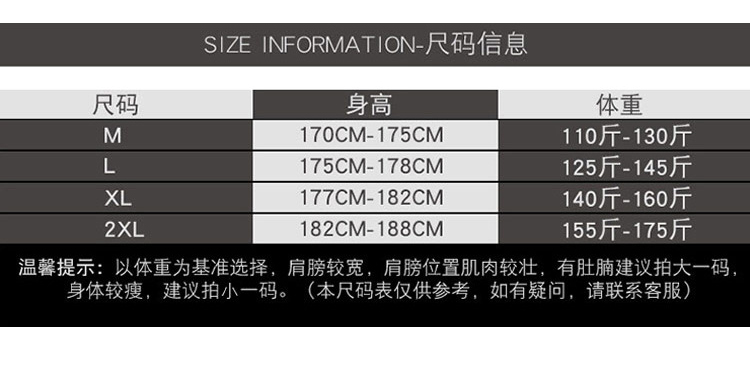 Lululemon 89V M-2XL 3C ngc (9)